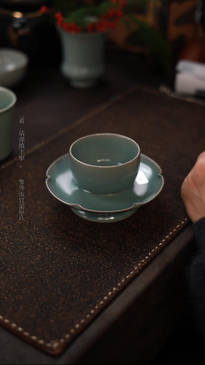 【闪购商品】杯0111微瑕青绿仿古罗汉套盏