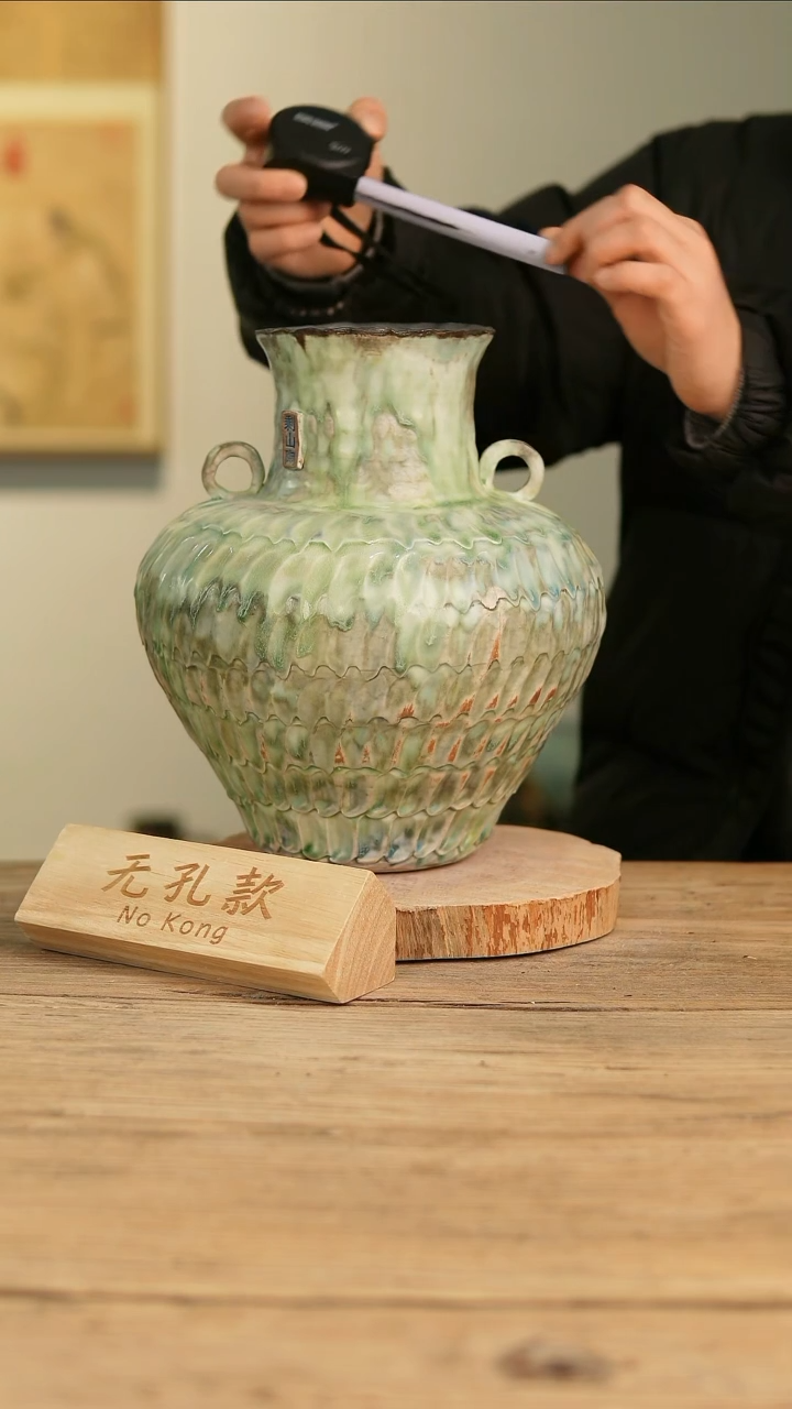 【闪购商品】摆件21-214高28口11误差2无孔孤品