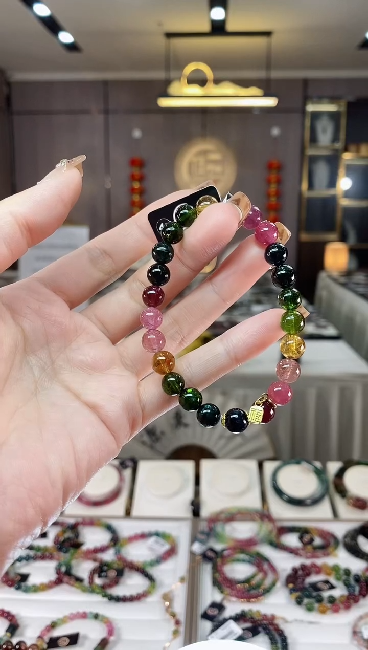 【闪购商品】碧玺单圈手串7mm+未镶嵌一物一证dan