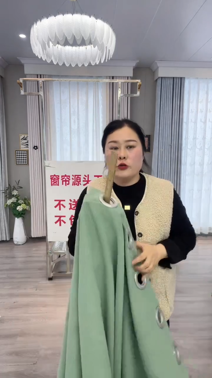 布闪电购商品 32 特价6定制2.7默认打孔（晚）