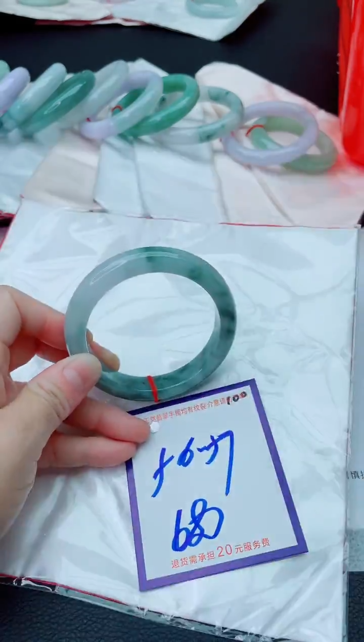 未镶嵌手镯翡翠11111111