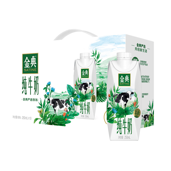 10月金典纯牛奶12*250ml