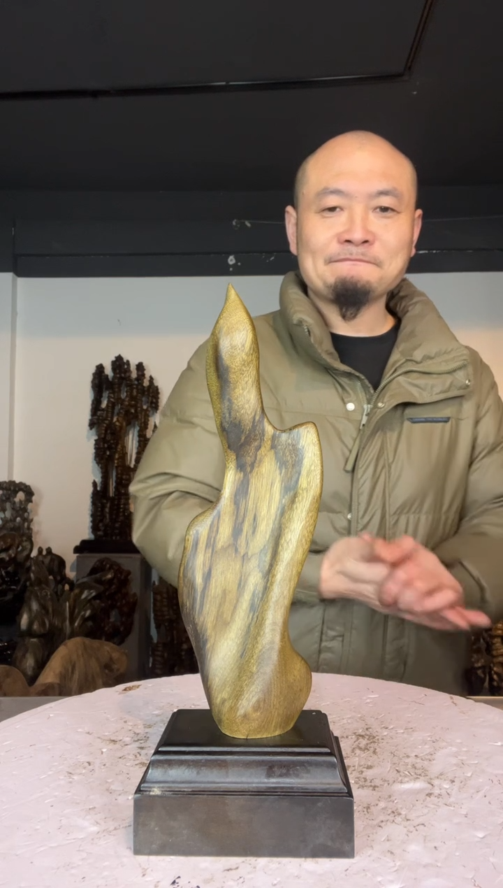 金丝楠鼎406金丝楠自然随型摆件