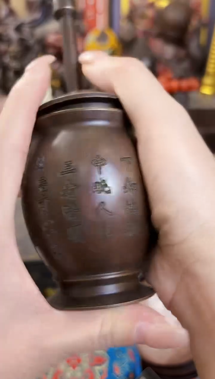 【闪购商品】岳卫铜器专属链接