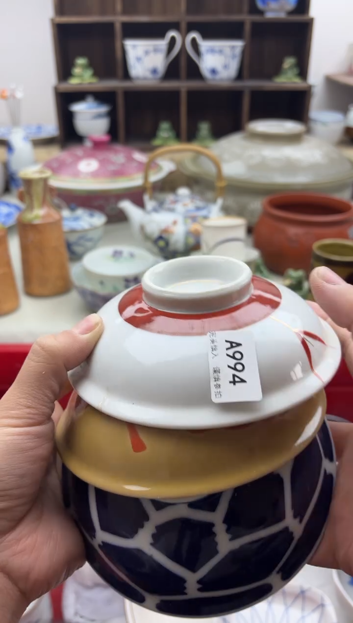 【闪购商品】碟994盖子A............