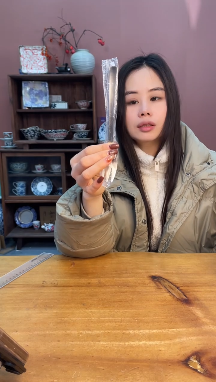 【闪购商品】瓷片         536号 