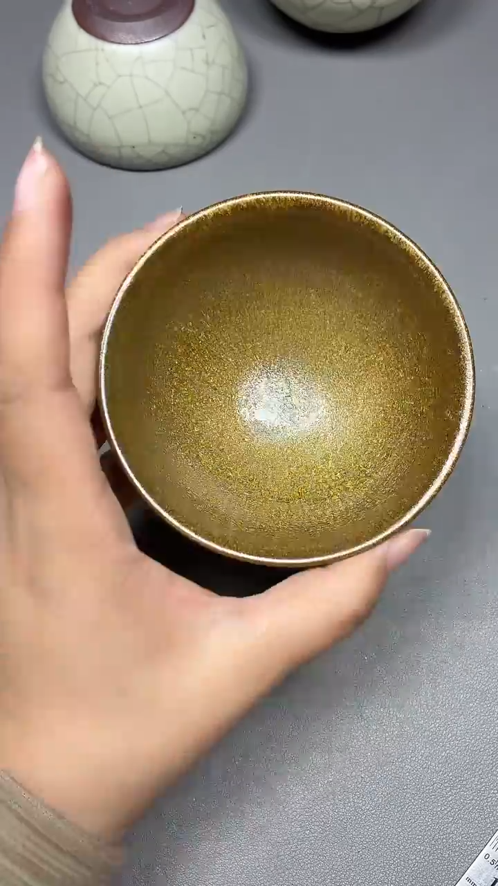 茶盏处***远207全品               