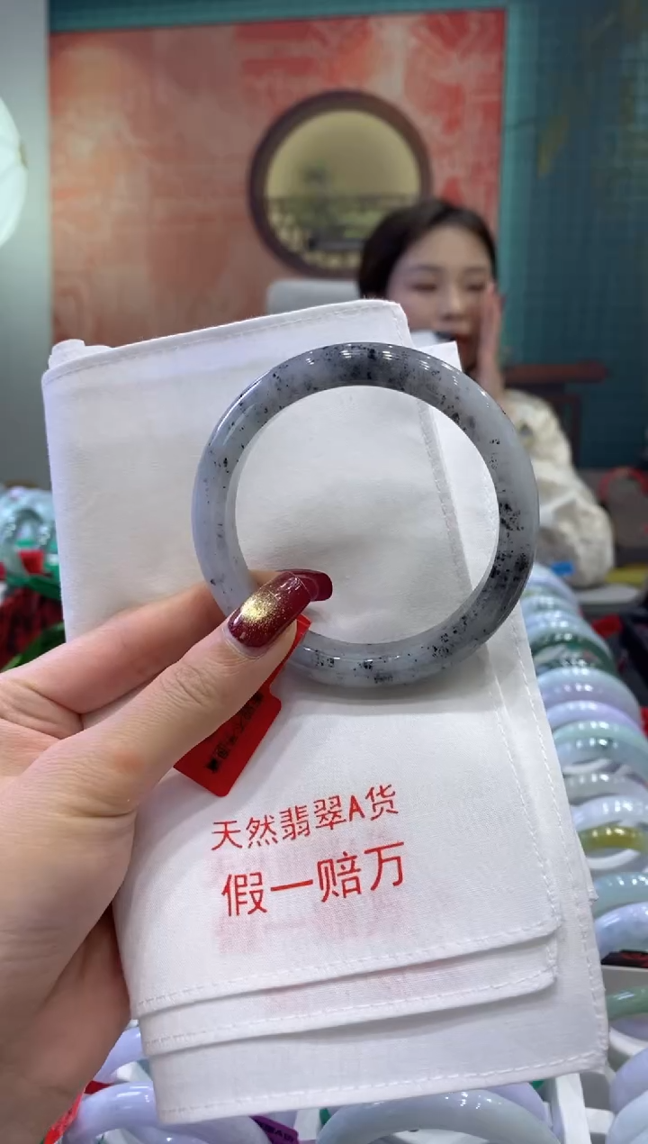 【闪购商品】翡翠手镯未镶嵌多人03638