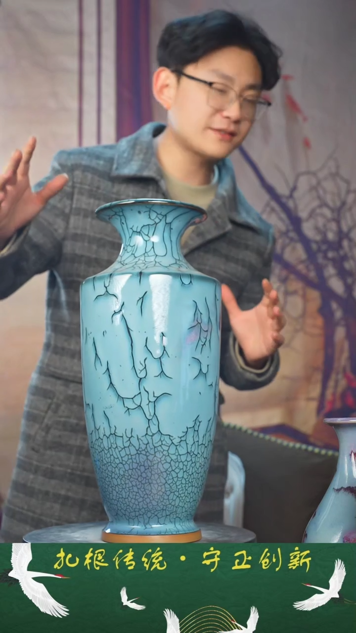 【闪购商品】瓶少年渡钧 钧瓷收藏品