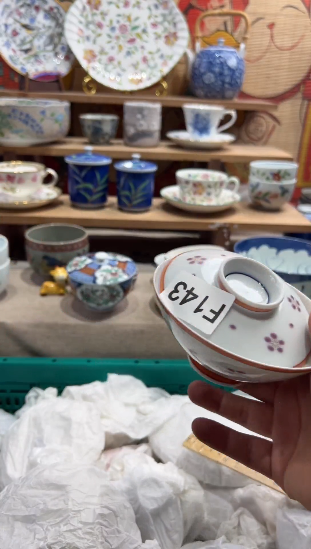 瓷片言***茶瓷片满25包邮-F143