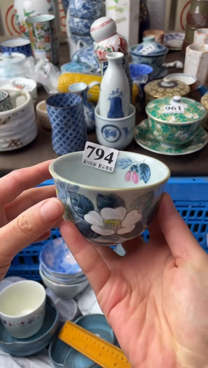 瓷片唐*儿瓷片瓷片瓷片瓷片