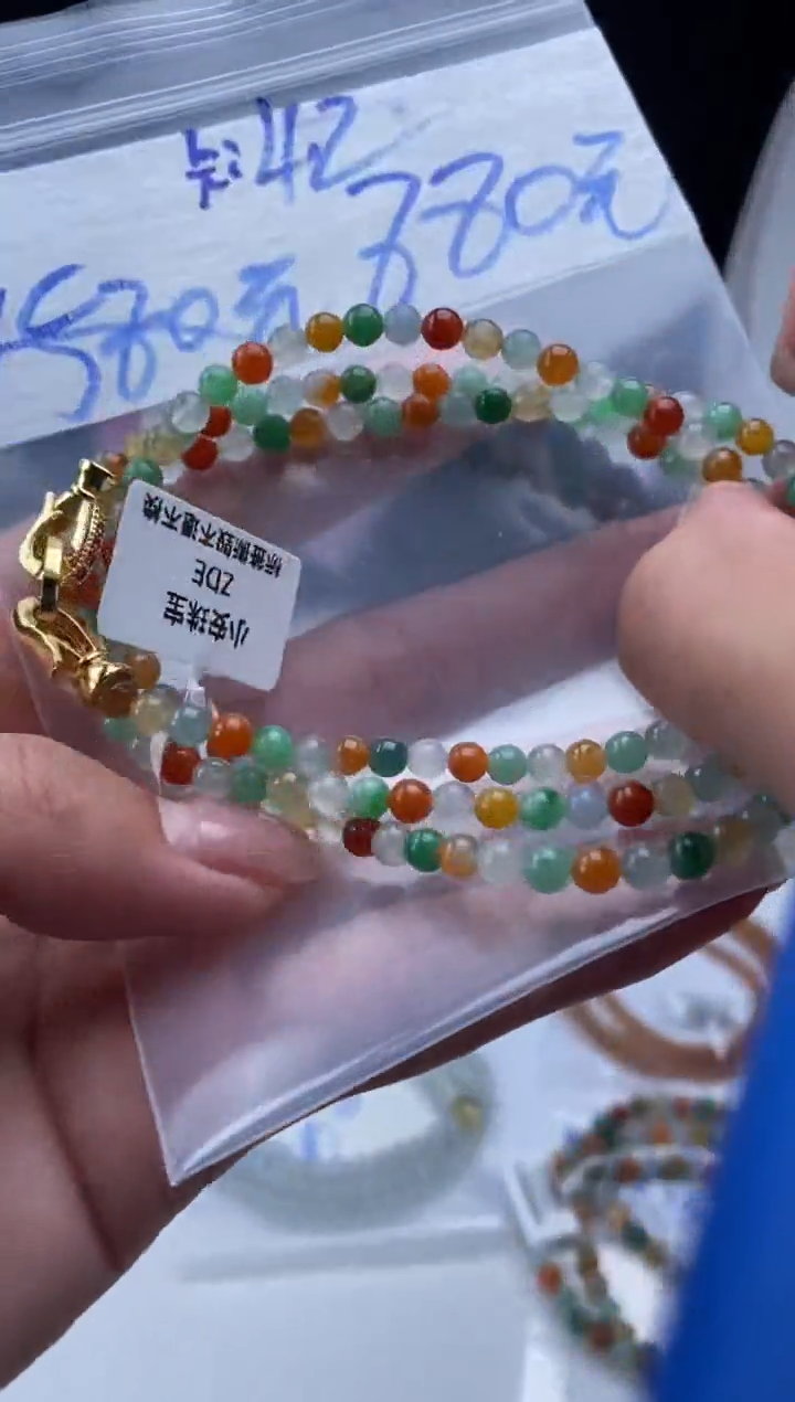 未镶嵌定制翡翠天然翡翠珠子