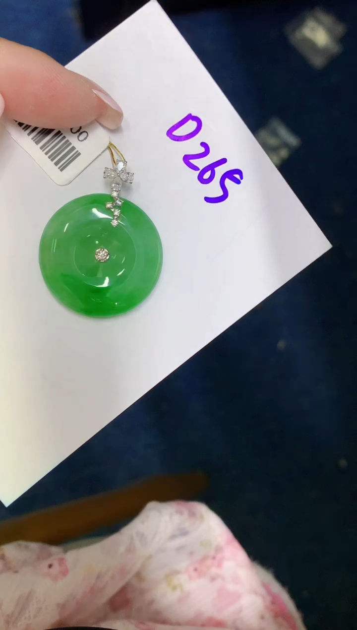 翡翠18K金镶嵌颈饰缅甸天然翡翠A货