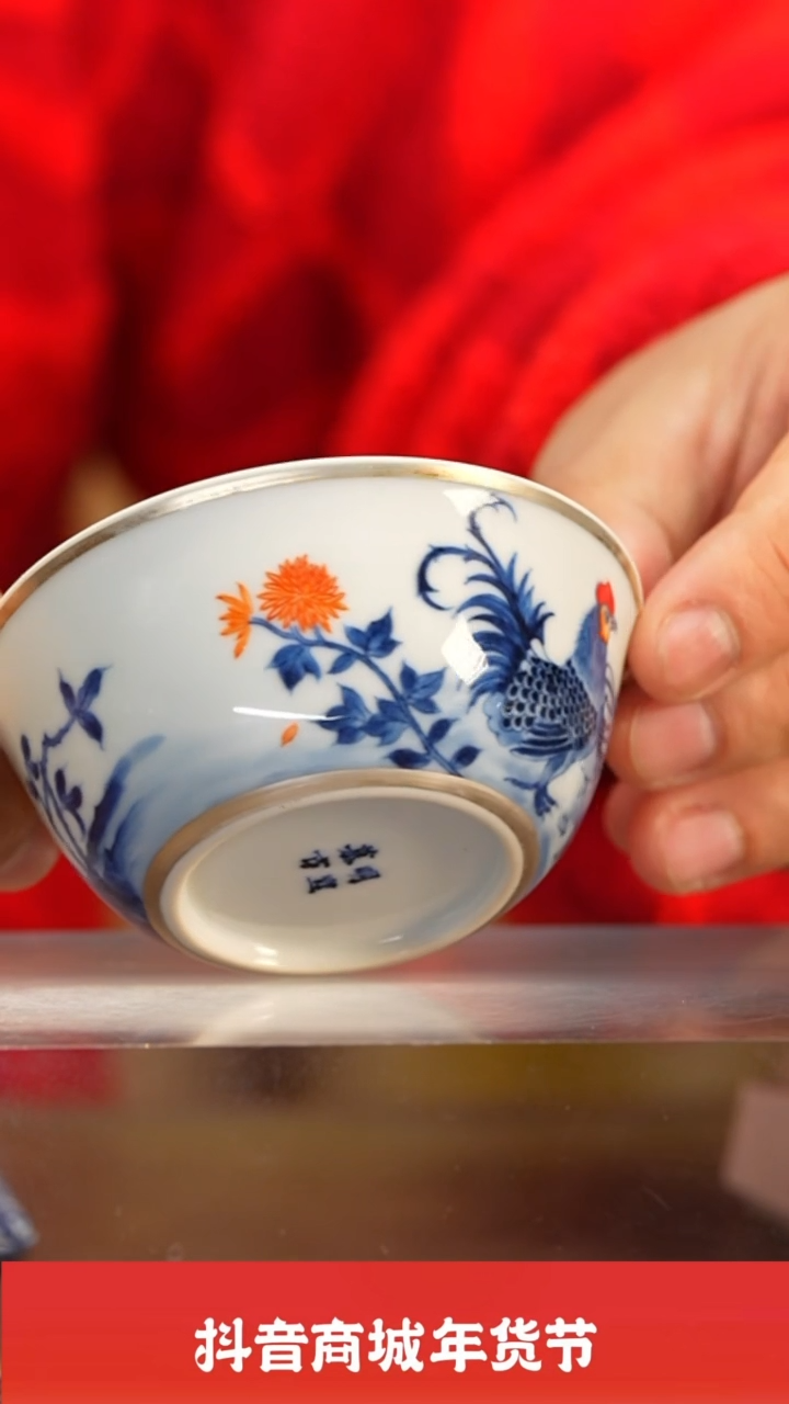 【闪购商品】摆件瓷圈老官推荐好物@@mxmg13