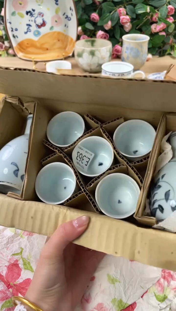 瓷片昔*堂363狗哥瓷器直播间111