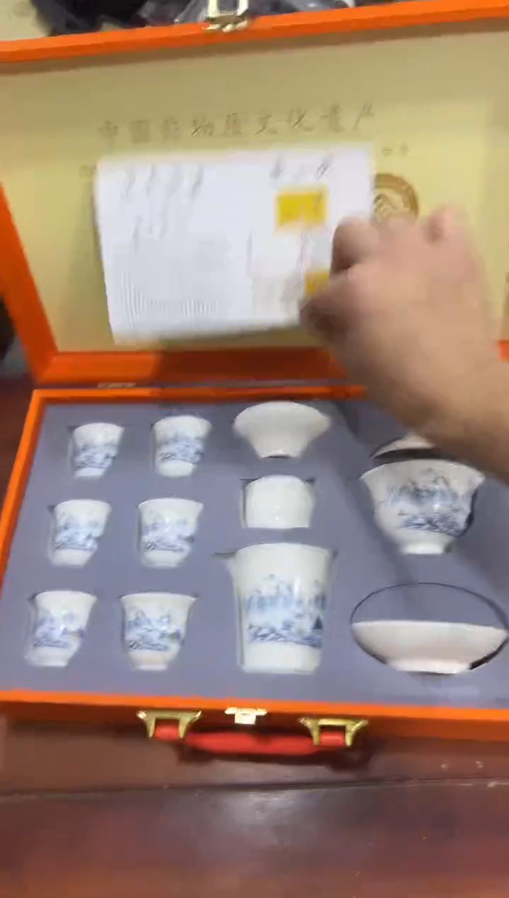 瓷片其他其他其他