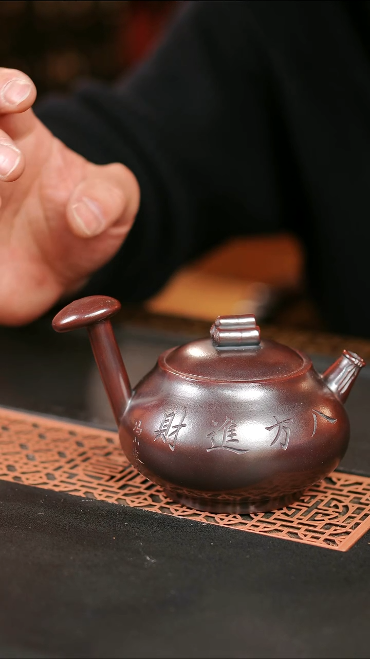 【闪购商品】紫砂茶壶紫砂紫砂20