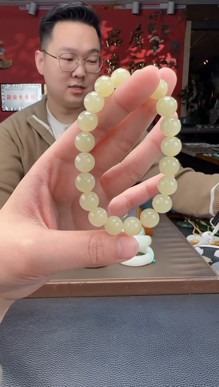 【闪购商品】未镶嵌和田玉手串蜂蜜水单圈手串