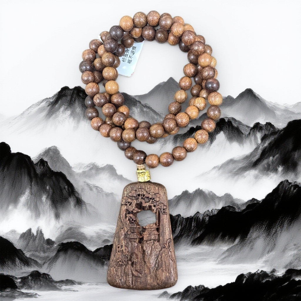 二哥文玩精品吊坠A309