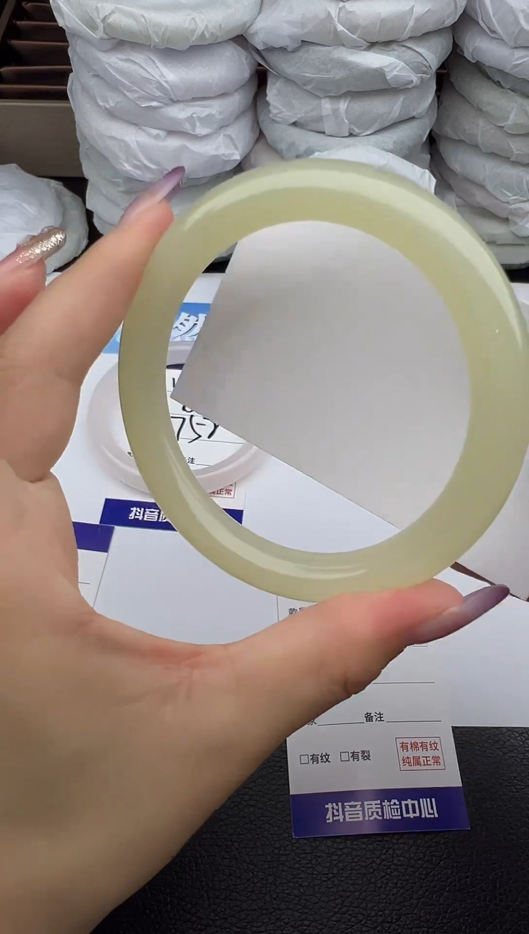 未镶嵌手镯石英质玉圈口61 62