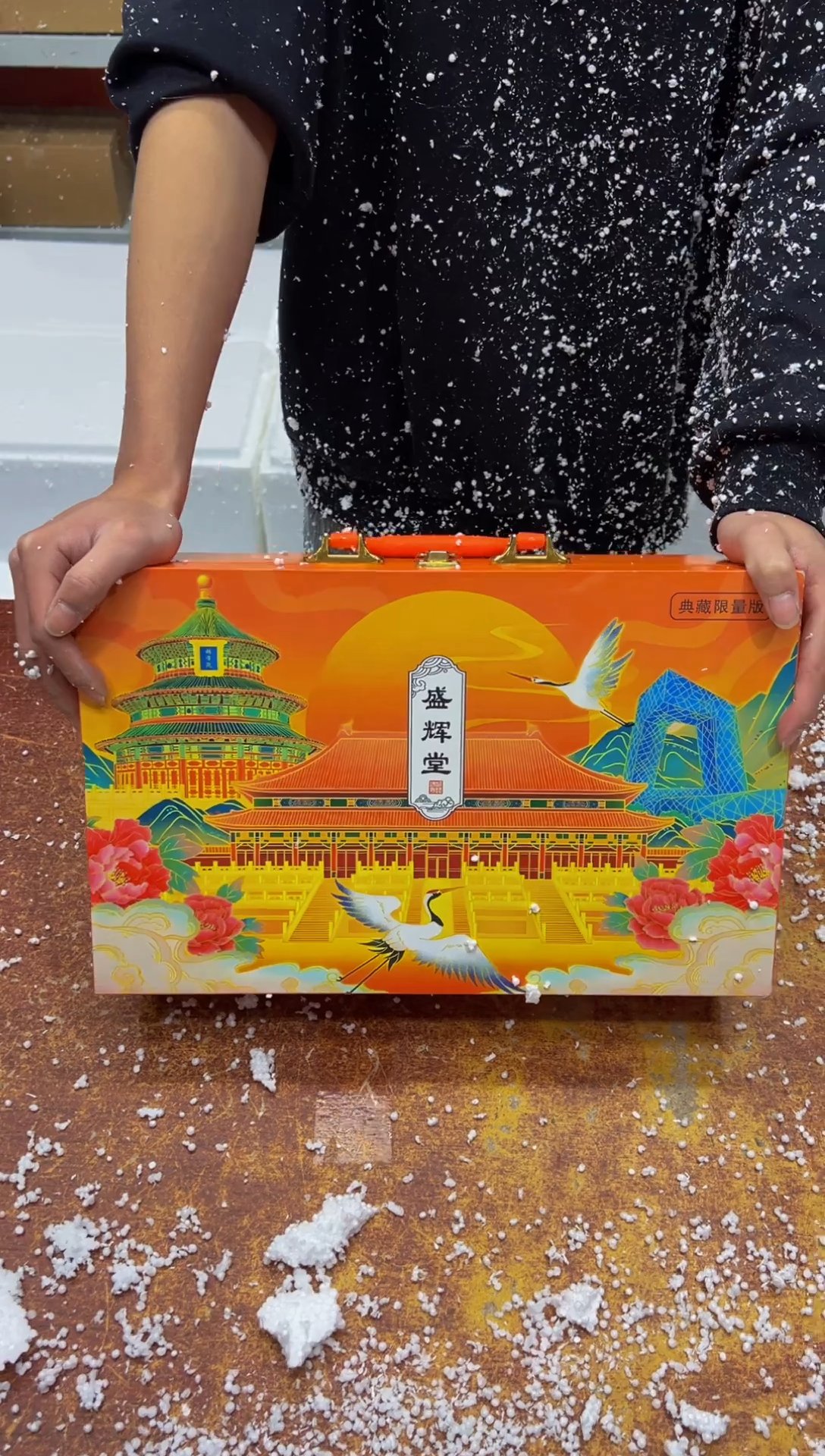 瓷片其他其他其他其他