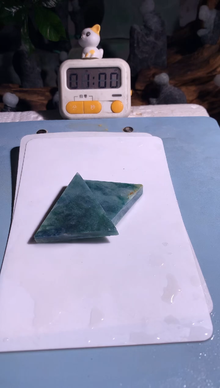 吊坠(不含链)未镶嵌翡翠黄*儿P820