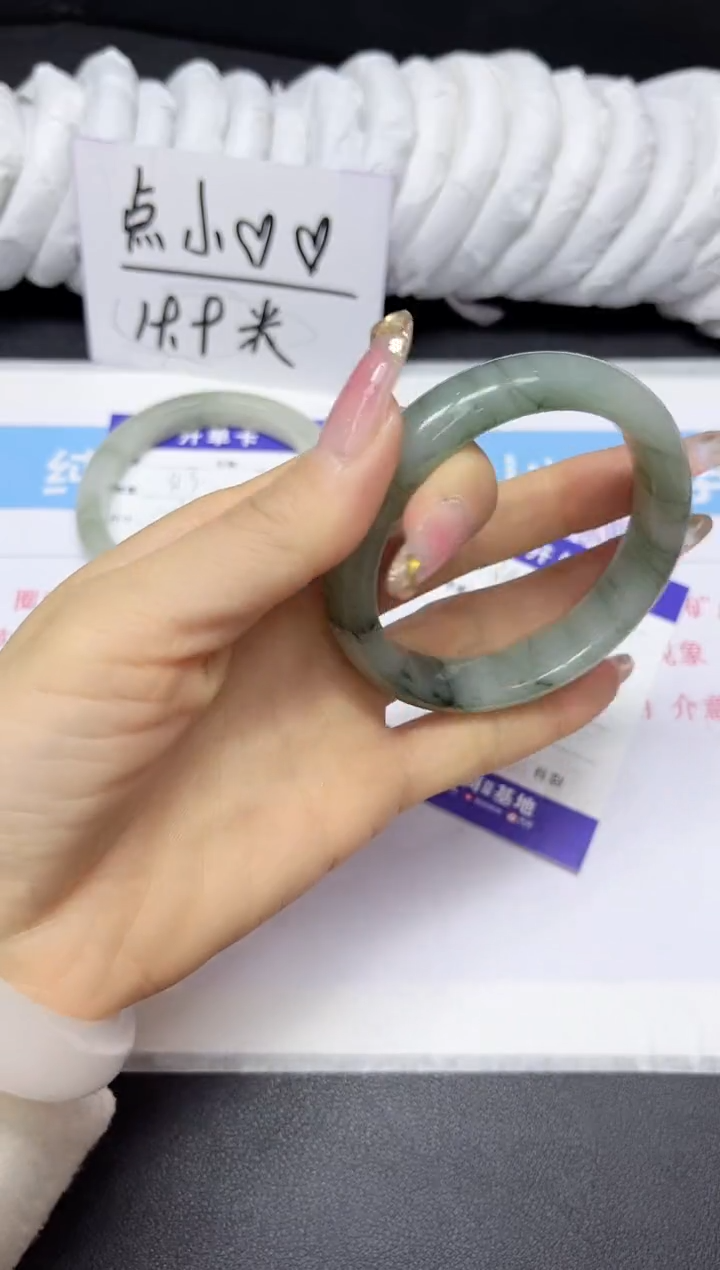 【闪购商品】石英质玉手镯未镶嵌314