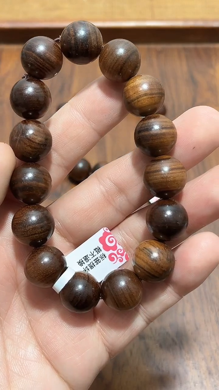 【闪购商品】檀香木精品推荐金丝蜜结黄qn