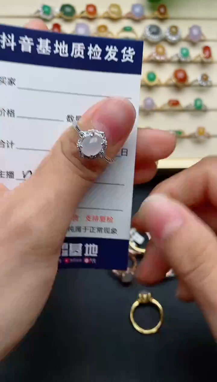 【闪购商品】翡翠戒指银S925镶嵌.....
