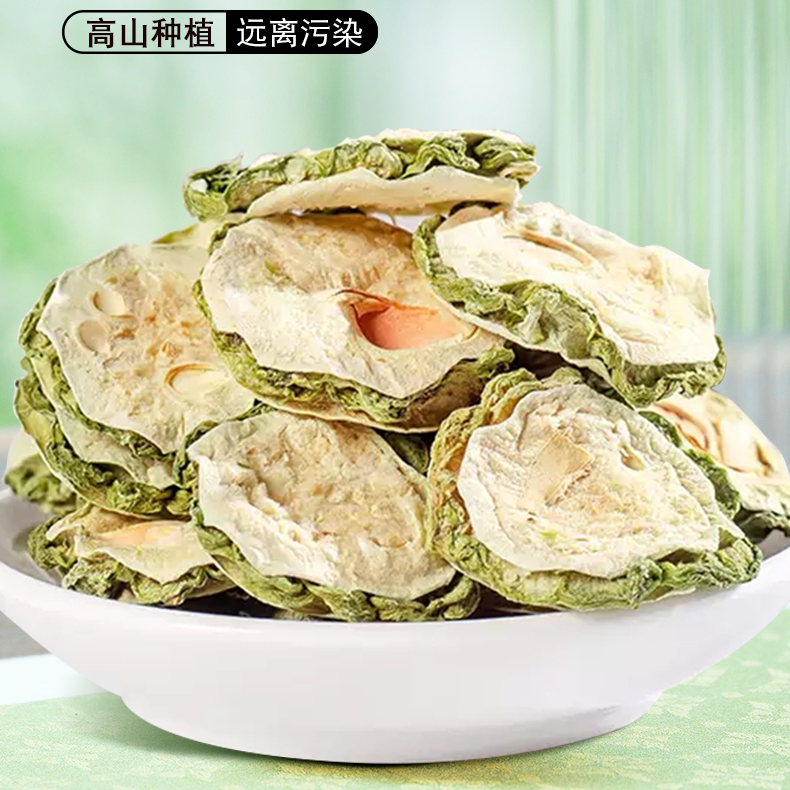 苦瓜片干 苦瓜茶食用天然手工肉厚新货300克