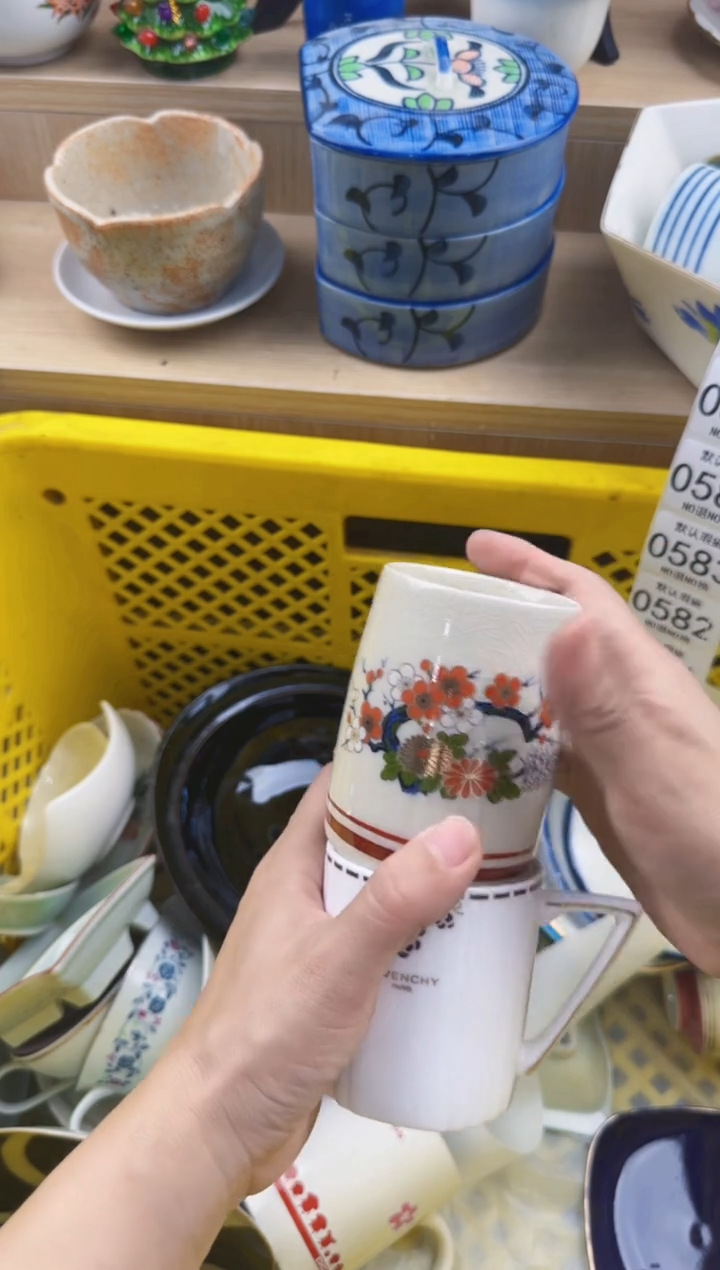 581回流瓷器，默认微瑕，18包邮