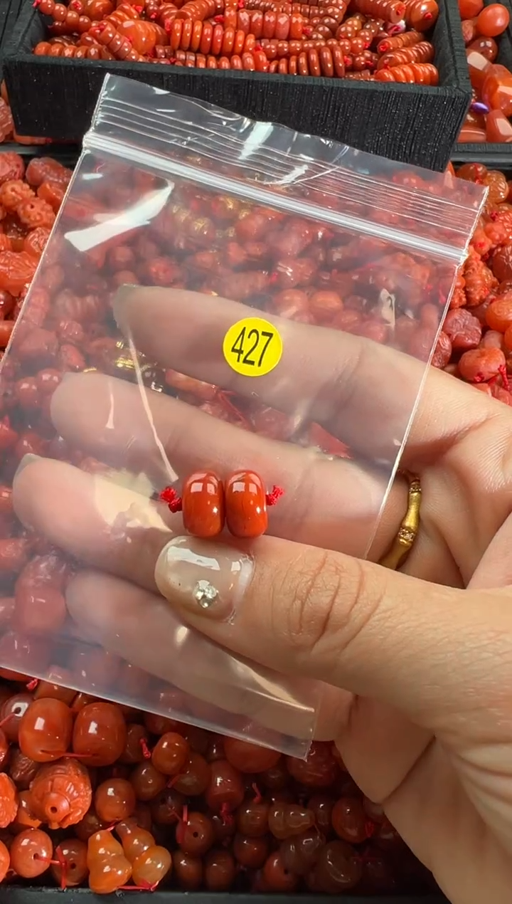 【闪购商品】南红玛瑙颈饰未镶嵌1