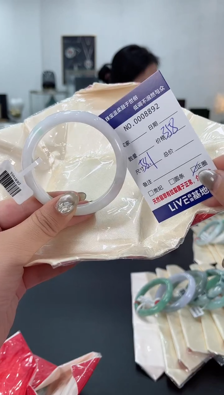 【闪购商品】翡翠手镯未镶嵌天然翡翠A货
