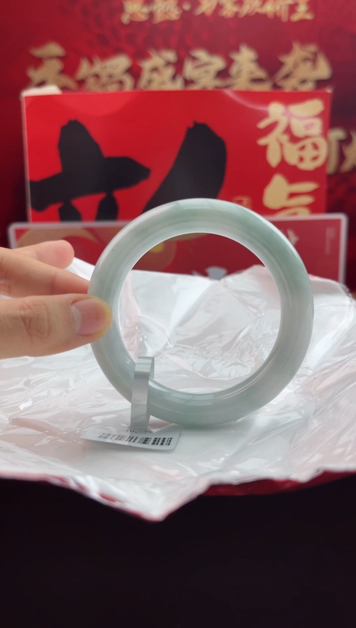 【闪购商品】翡翠手镯未镶嵌12翡翠手镯（微瑕）