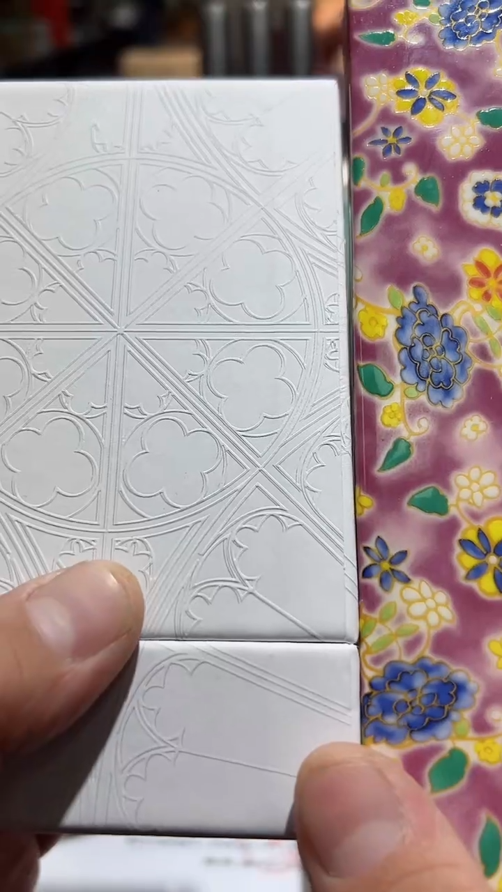【闪购商品】瓷片正品保真，清库存4瓶
