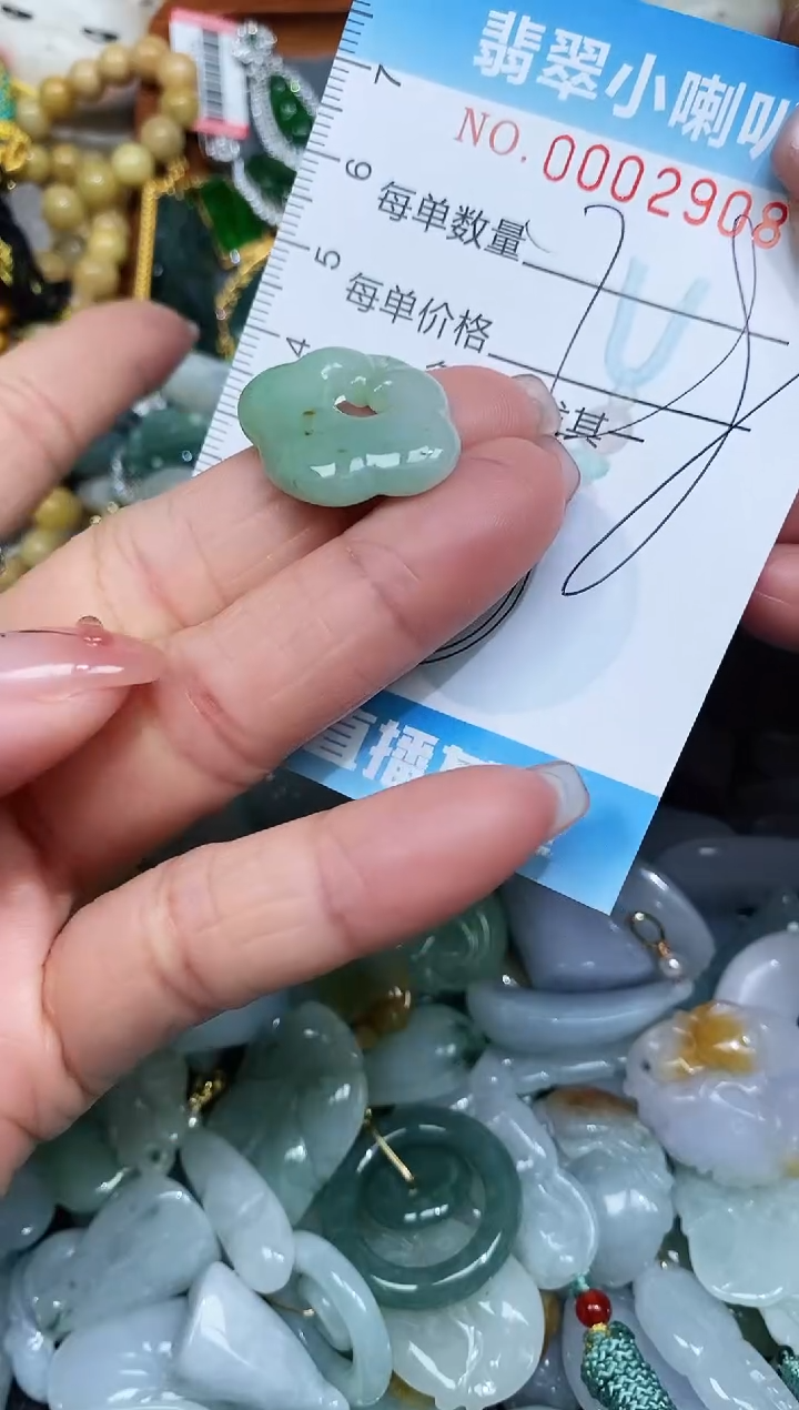 【闪购商品】翡翠颈饰未镶嵌闪购0002908