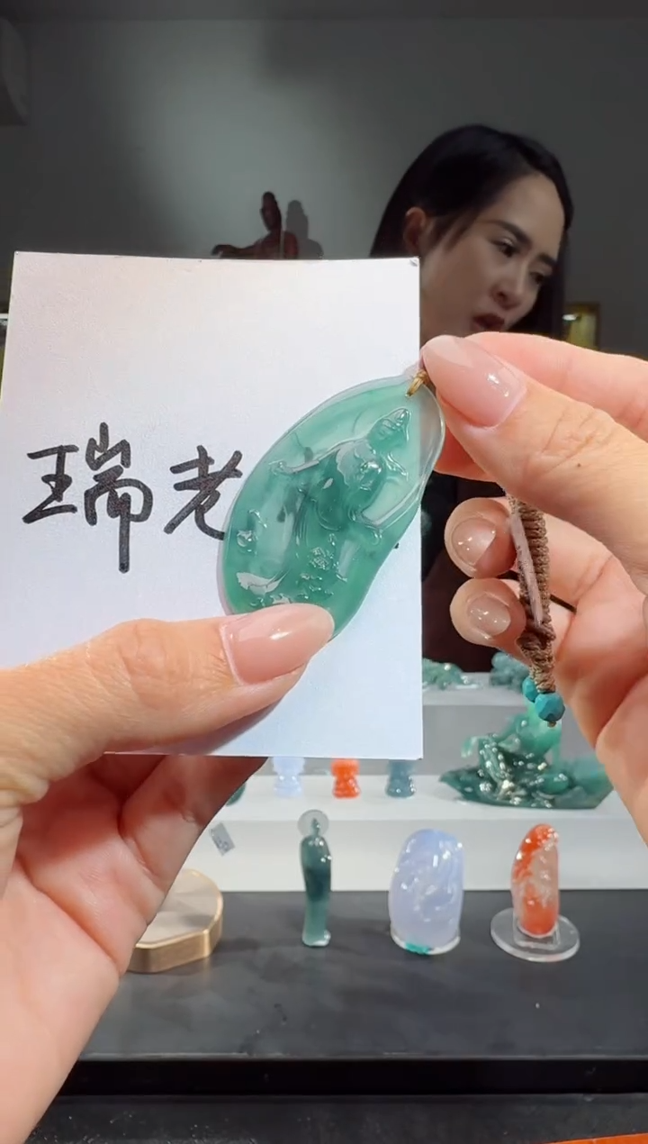 吊坠(不含链)未镶嵌翡翠观音