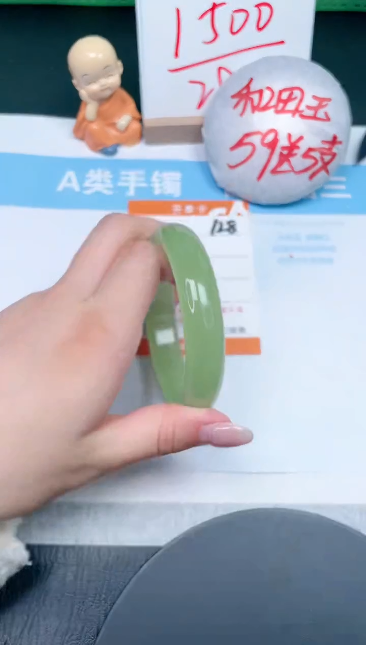 【闪购商品】石英质玉手镯未镶嵌128-59.7