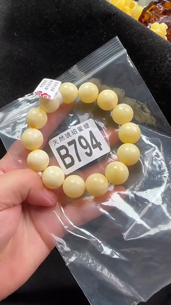 蜜蜡未镶嵌珠宝奇石天然蜜蜡手串16＋