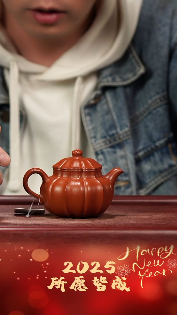 【闪购商品】紫砂茶壶筋纹莲子 朱泥 170cc