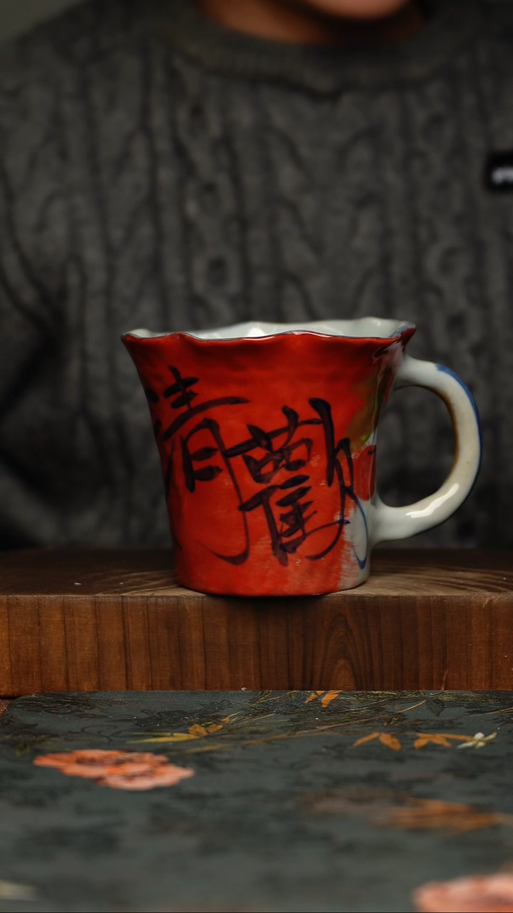 瓷片釉下彩手工手绘同款