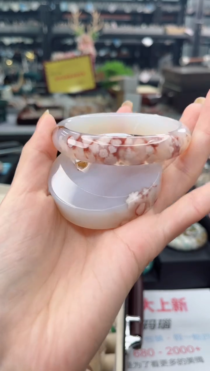 【闪购商品】石英质玉手镯未镶嵌60圈口（赠品镯心）6524568