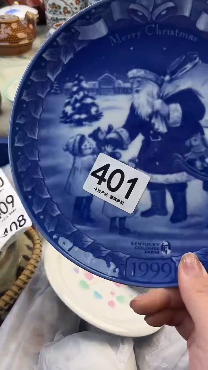 瓷片1****S401........