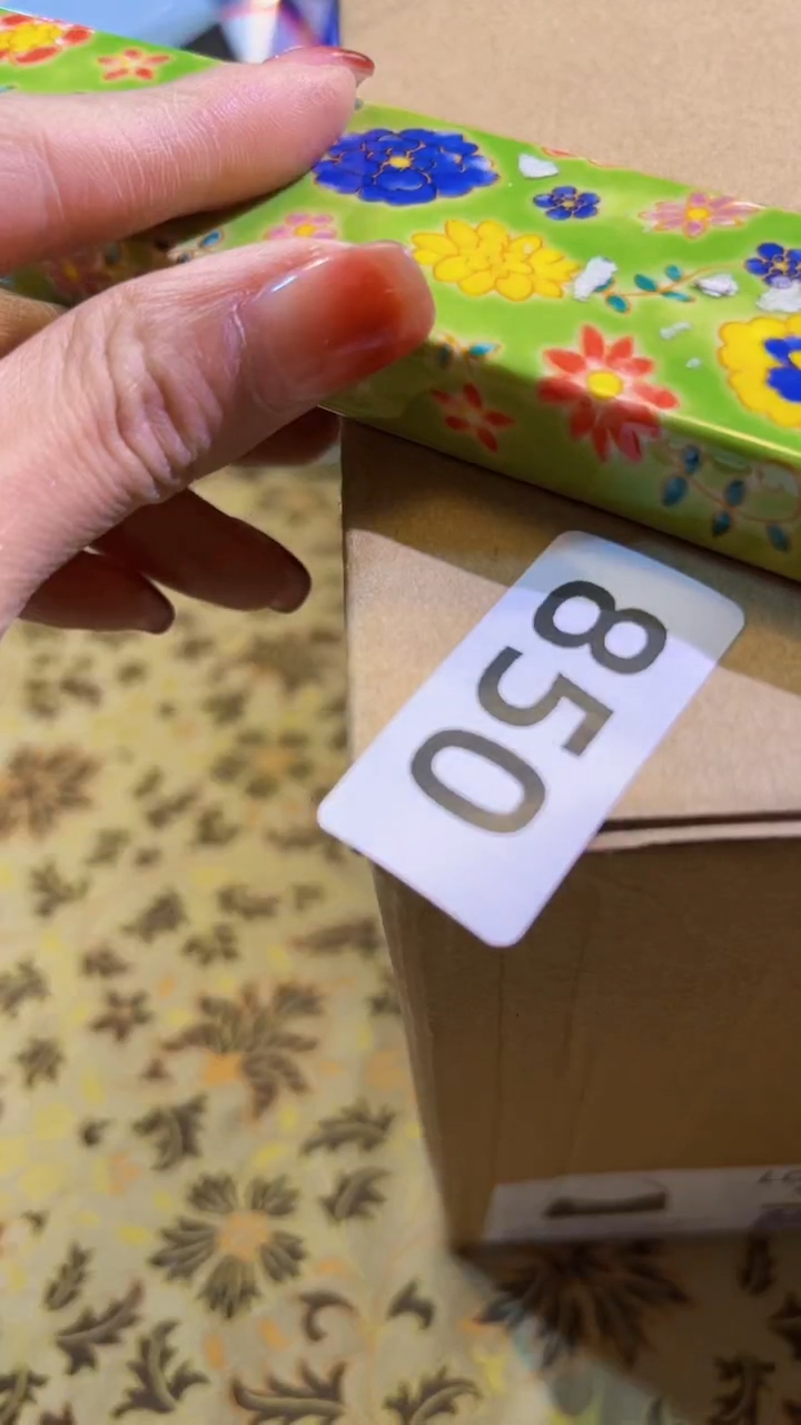 【闪购商品】瓷片陶茶666文玩周边多人