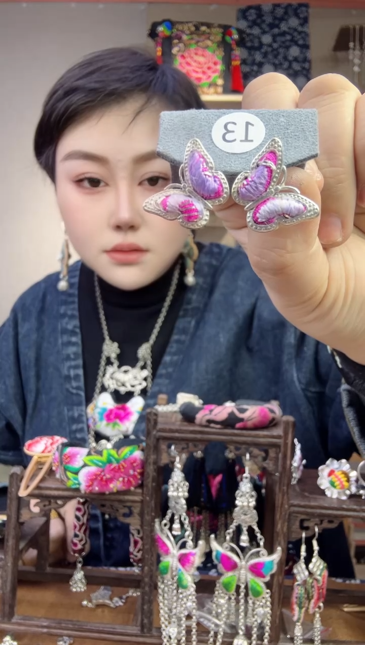 【闪购商品】刺绣纯手工苗绣非遗耳环