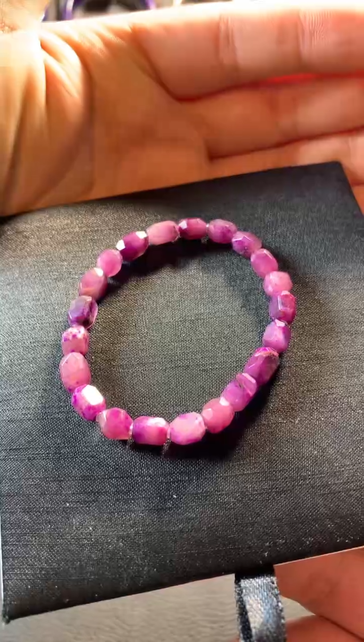 【闪购商品】苏纪石（舒俱来）手串未镶嵌舒俱来