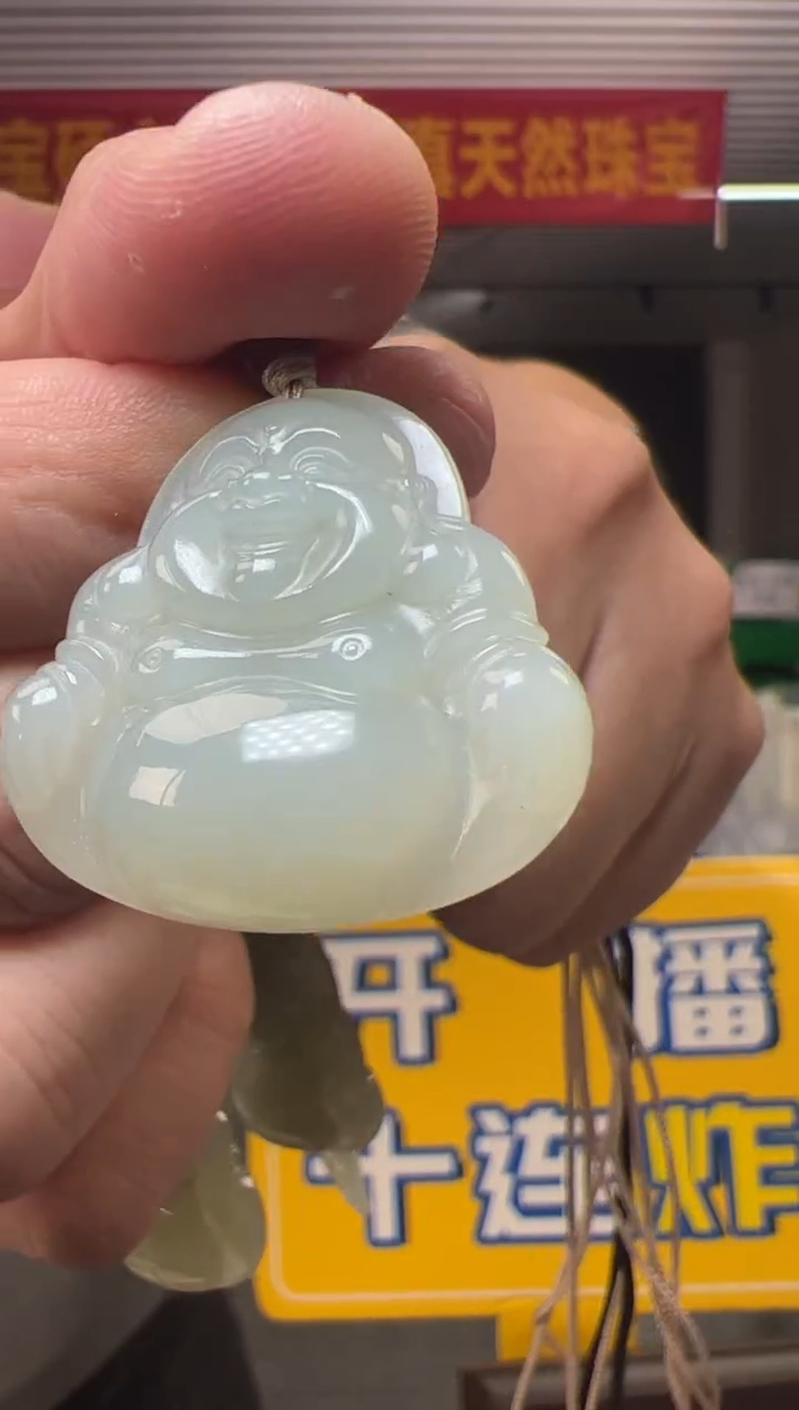 【闪购商品】和田玉颈饰未镶嵌约33*34mm和田玉佛公