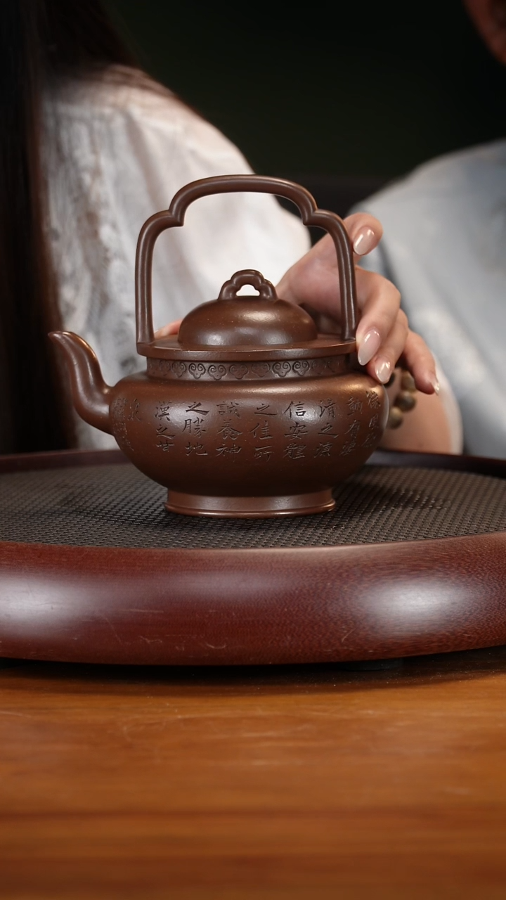茶壶紫砂57GSZ盛世如意提梁 老紫泥400cc