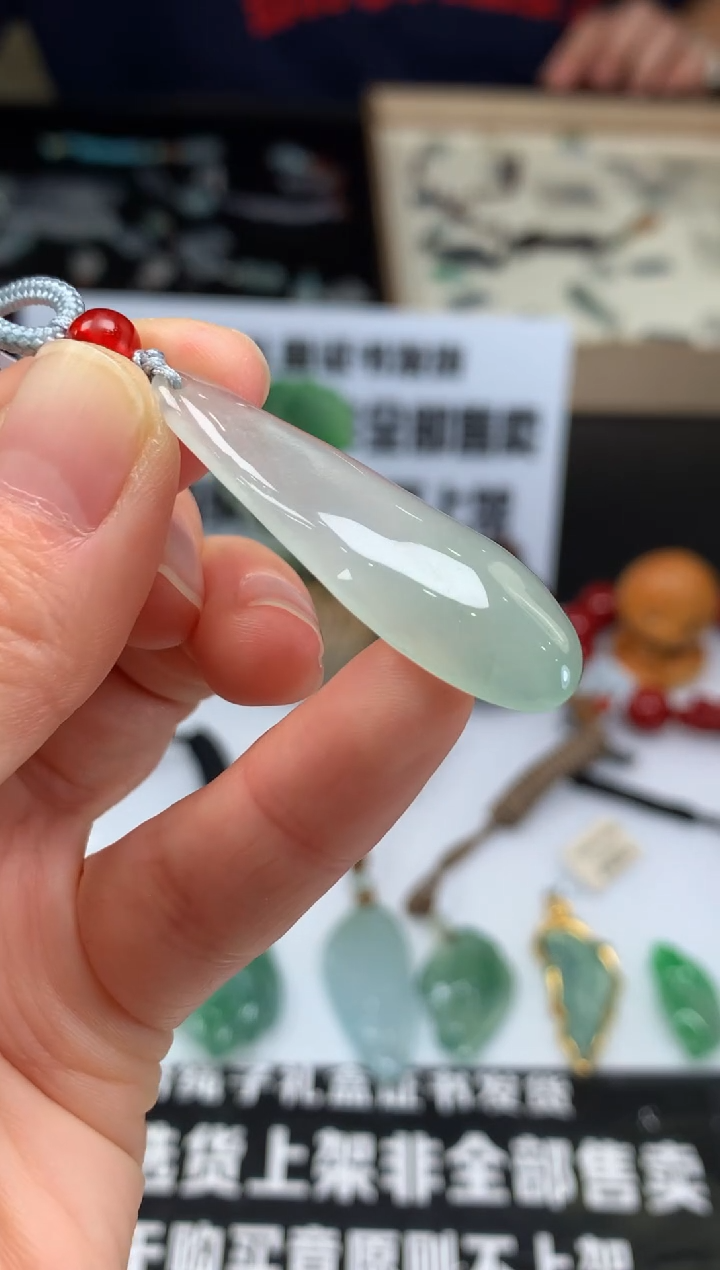 【闪购商品】定制翡翠未镶嵌吊坠-90205