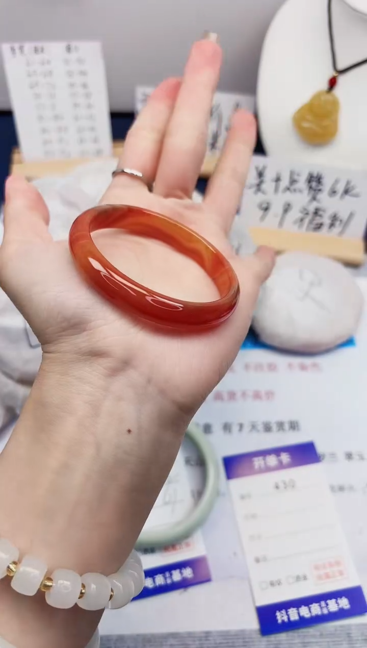 【闪购商品】石英质玉手镯未镶嵌430-玛瑙-圈口52